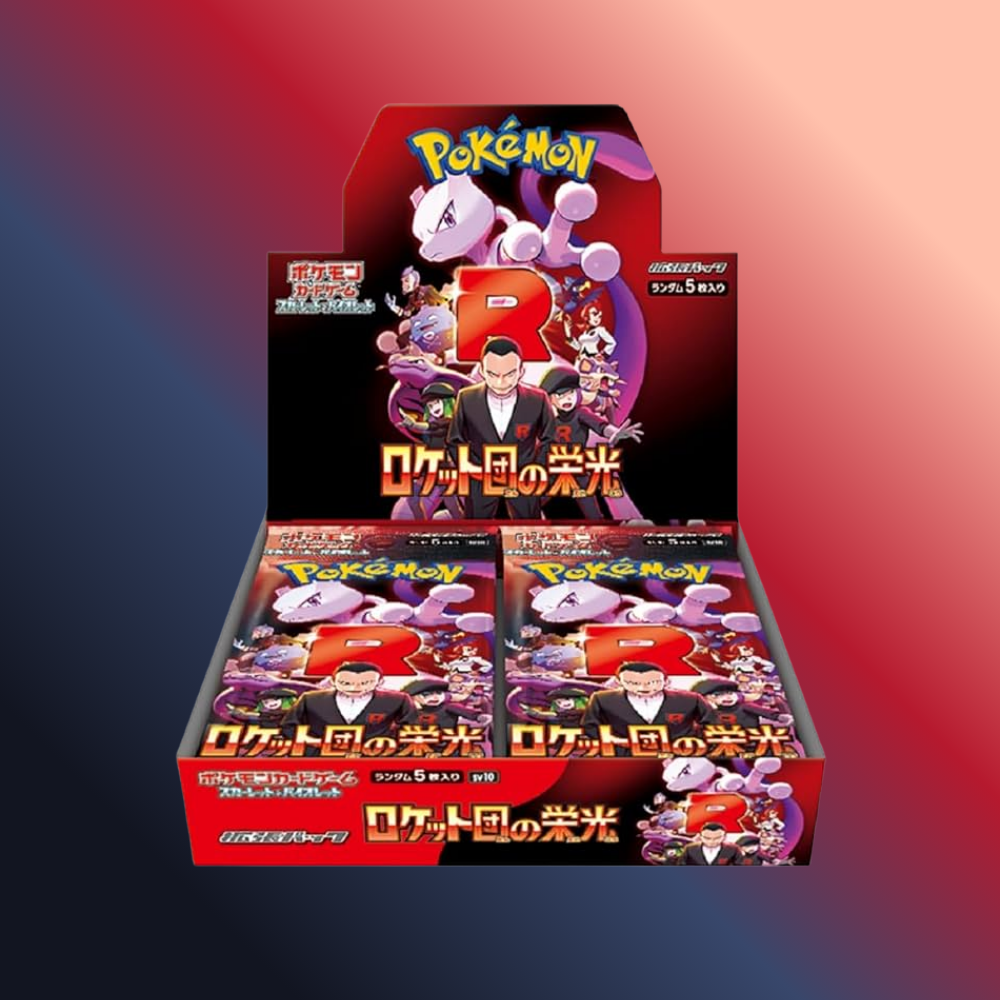 Pokemon Glory of Team Rocket Booster Box - Japanese