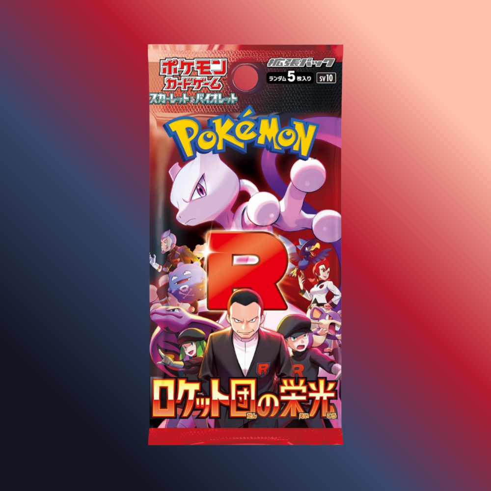 Pokemon The Glory of Team Rocket Booster Pack (Japanese)