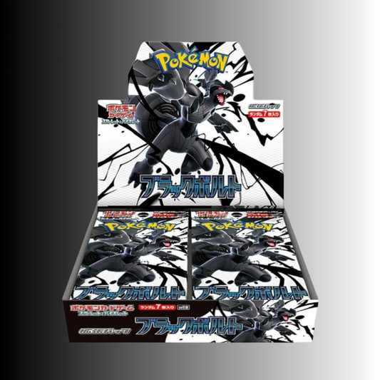 Pokemon Black Bolt Booster Box - Japanese