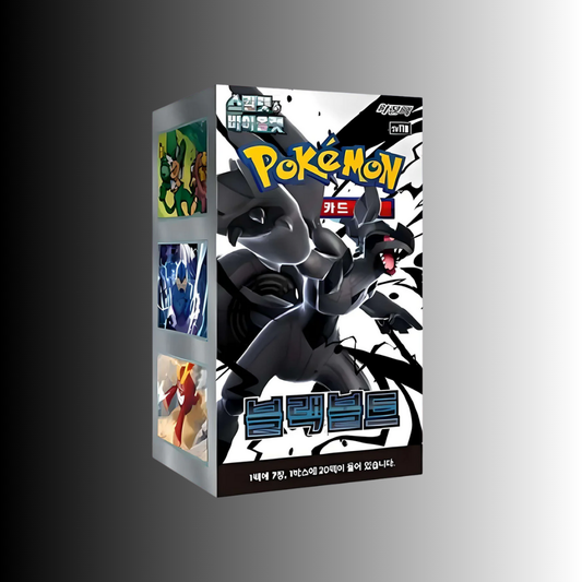 Pokemon Black Bolt Booster Box - Korean