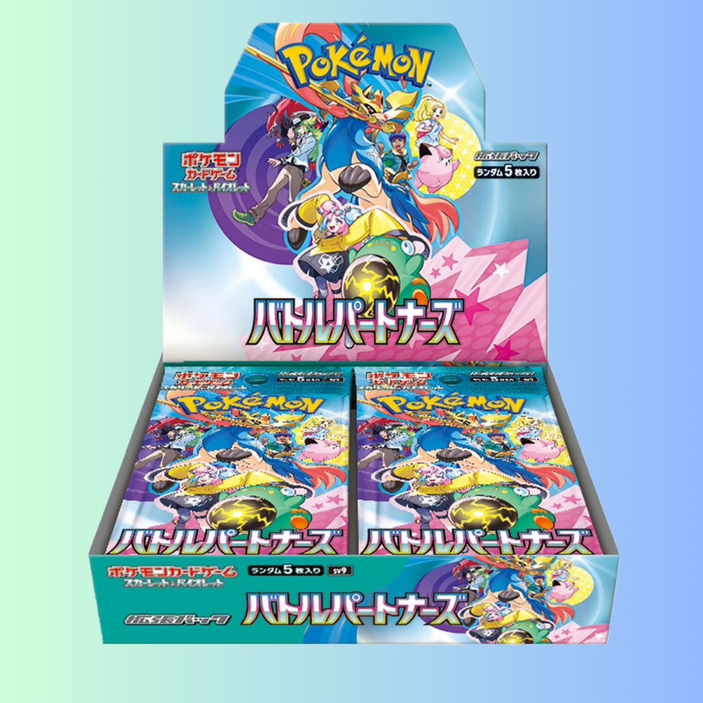 Pokemon Battle Partners Booster Box - Japanese