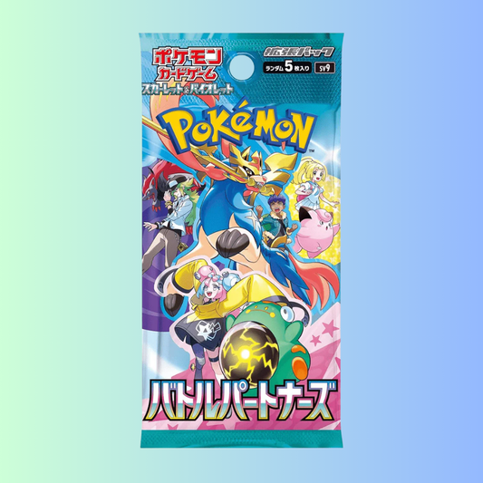Pokemon Battle Partners Booster Pack - Japanese