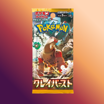 Pokemon Clay Burst Booster Pack - Japanese