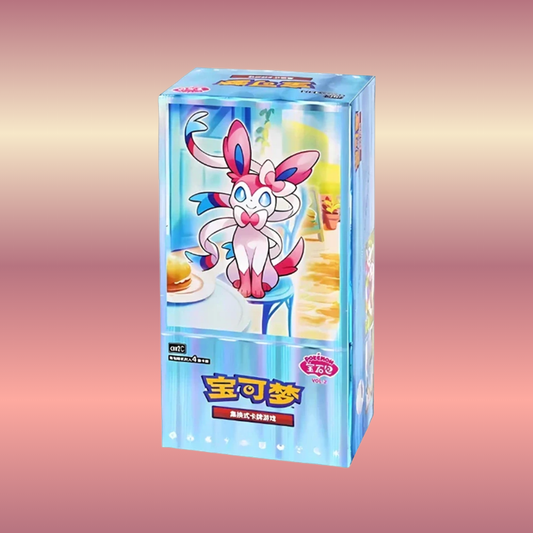 Pokemon Gem Pack Vol 2 Booster Box - Chinese