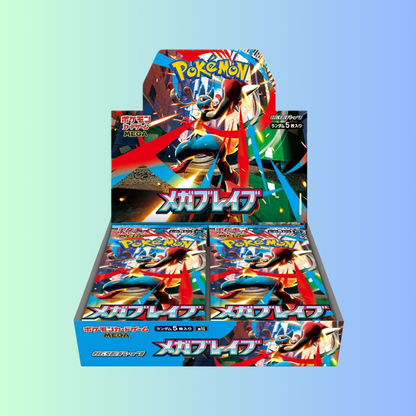 Pokemon Mega Brave Booster Box - Japanese