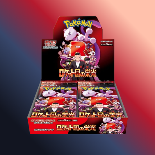 Pokemon Glory of Team Rocket Booster Box - Japanese
