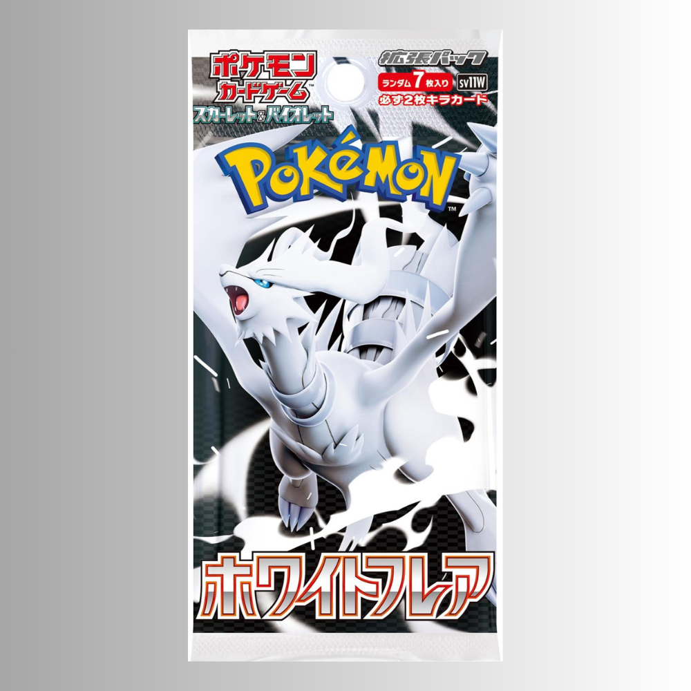 Pokemon Black Bolt & White Flare Booster Pack - Japanese