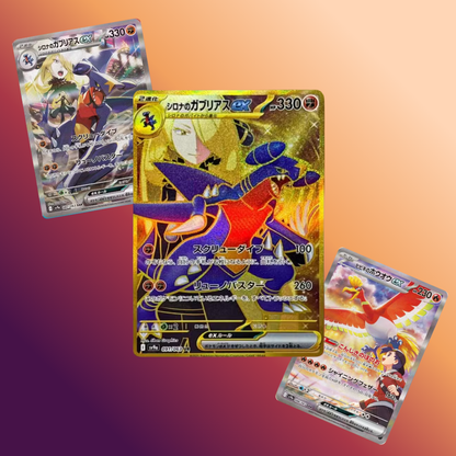 Pokemon Heat Wave Arena Booster Box - Japanese