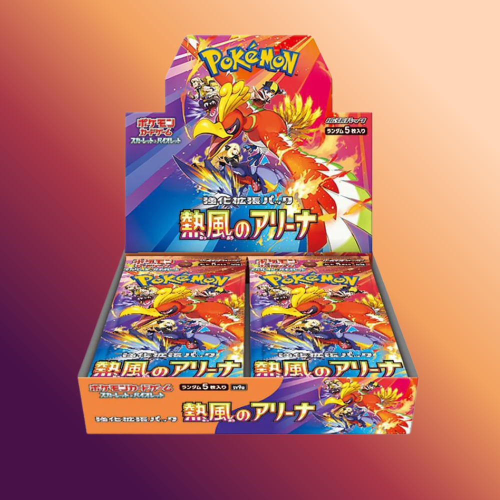 Pokemon Heat Wave Arena Booster Box - Japanese